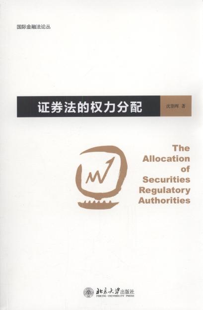 �Cȯ���ę�������/���H���ڷ�Փ��