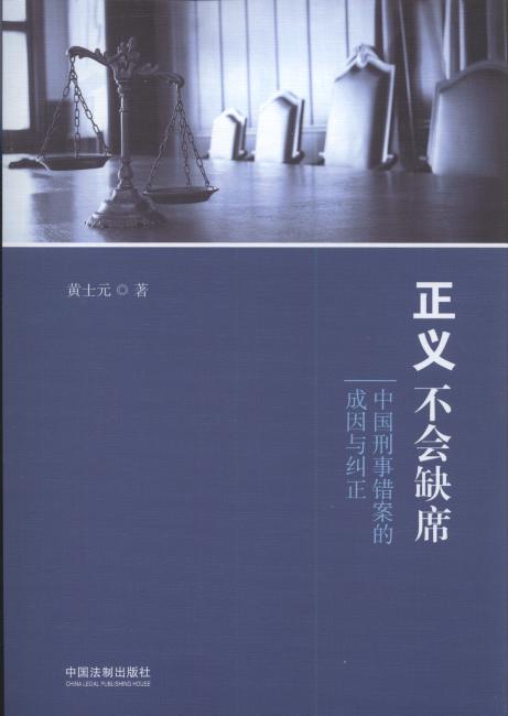 ���x����ȱϯ:�Ї������e���ĳ����c�m��