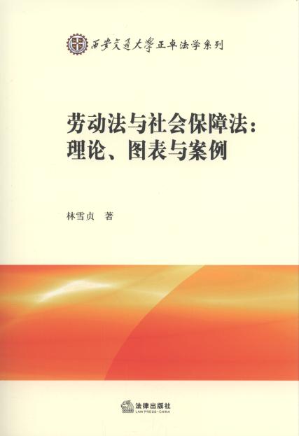 �ڄӷ��c������Ϸ�:��Փ���D���c����/������ͨ��W��׿���Wϵ��