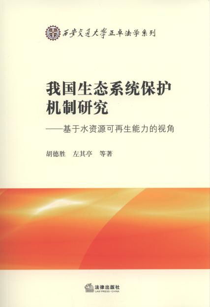 �҇����Bϵ�y���o�C���о�/������ͨ��W��׿���Wϵ��