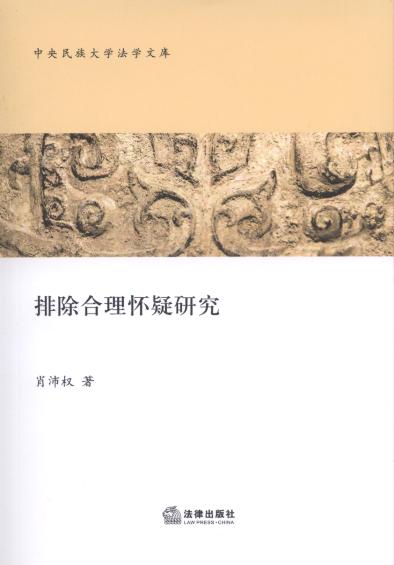 �ų���������о�/���������W���W�Ď�