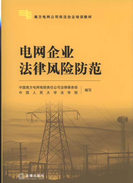 늾W(w��ng)��I(y��)�����L(f��ng)�U(xi��n)����/�Ϸ�늾W(w��ng)��˾����������Ӗ(x��n)�̲�