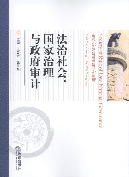 �������(hu��)����(gu��)�������c������Ӌ(j��)