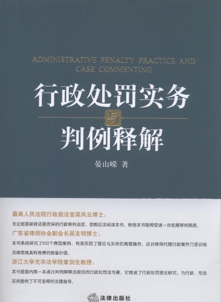 ����̎�P�����c����ጽ�