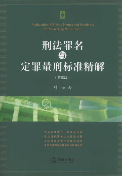 �̷������c�������̘˜ʾ���(��3��)