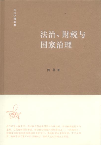 ���Ρ�ؔ(c��i)���c��(gu��)������/�����Ї�(gu��)����(sh��)