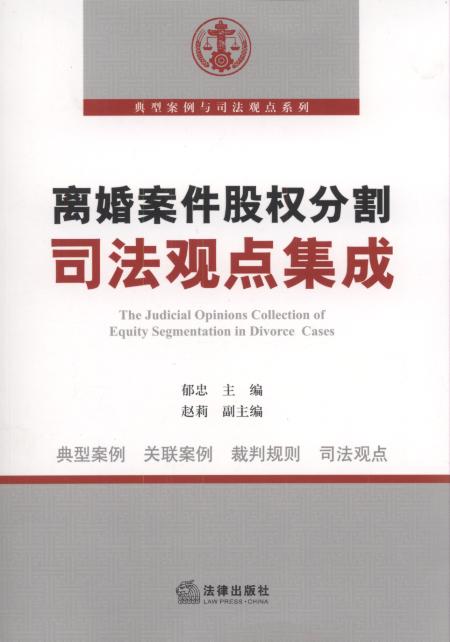 �x�鰸���ə�ָ�˾���^�c����/���Ͱ����c˾���^�cϵ��