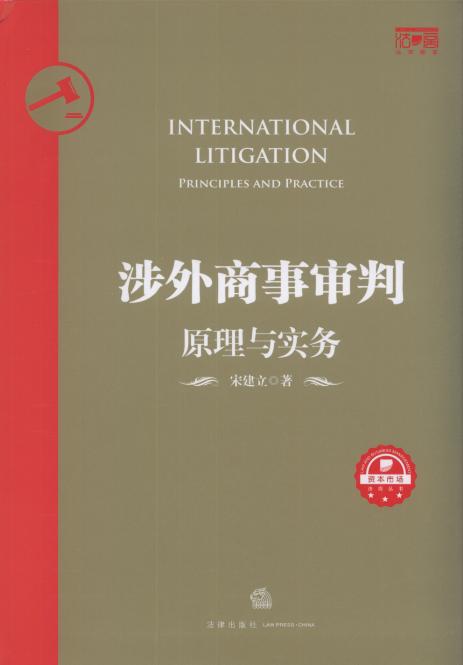 ����������:ԭ���c����/�Y���Ј����̅���