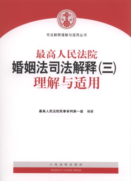 �������Ժ������˾�����(��)�����c�m�ã�������