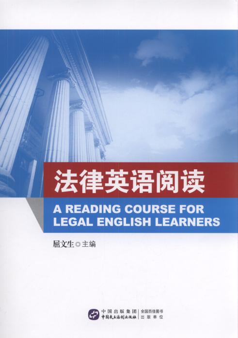 ����Ӣ�Z(y��)��x