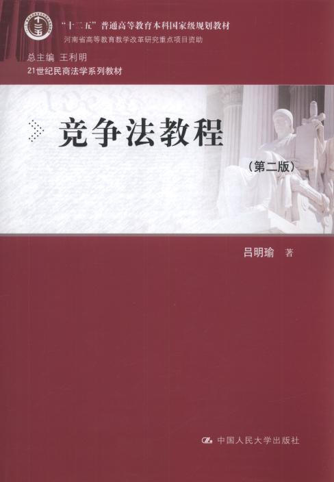 ��(j��ng)��(zh��ng)���̳�(��2��)/21���o(j��)���̷��W(xu��)ϵ�н̲�