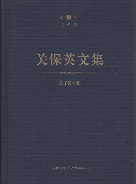 �P��Ӣ�ļ�(��3��).����ƪ