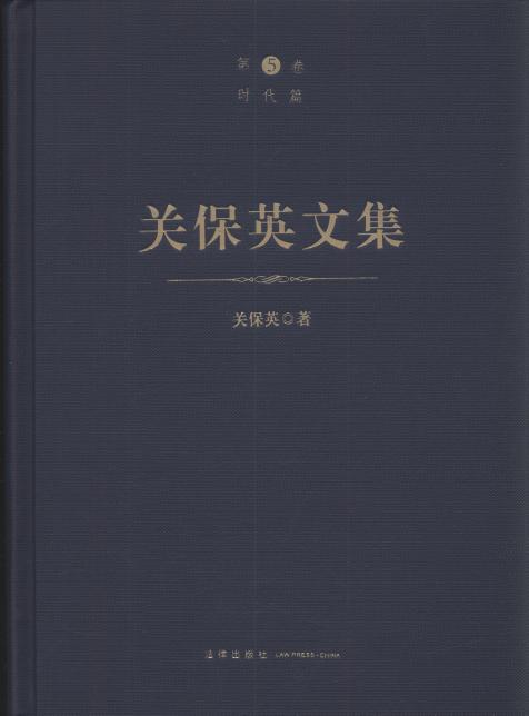 �P��Ӣ�ļ�(��5��).�r��ƪ