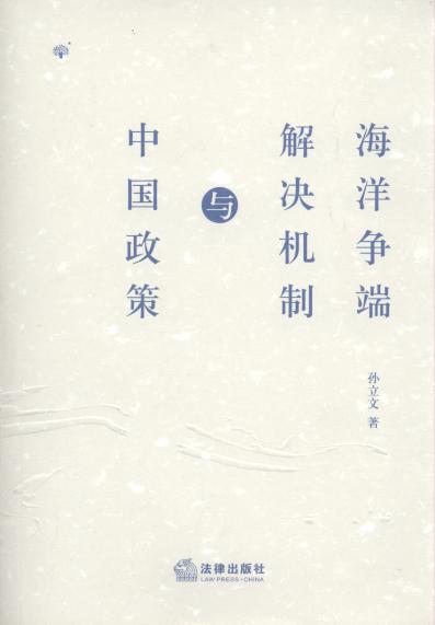 ���󠎶˽�Q�C���c�Ї�����