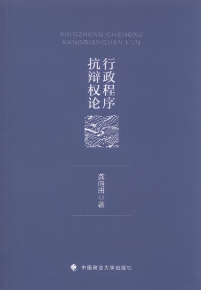 ���������q��Փ