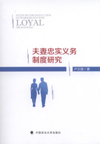 �����Ҍ��x���ƶ��о�