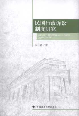 ��������V�A�ƶ��о�