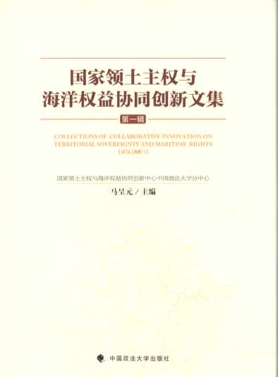 �����I(l��ng)������(qu��n)�c�����(qu��n)��f(xi��)ͬ��(chu��ng)���ļ�(��1݋)