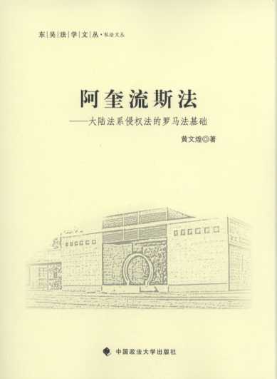 ������˹��:��ꑷ�ϵ�֙�(qu��n)�����_�R�����A(ch��)/�|�Ƿ��W(xu��)�ą�