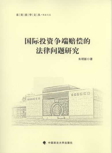 ���HͶ�Y�����r��?sh��)ķ��Ɇ��}�о�/�|�Ƿ��W(xu��)�ą�