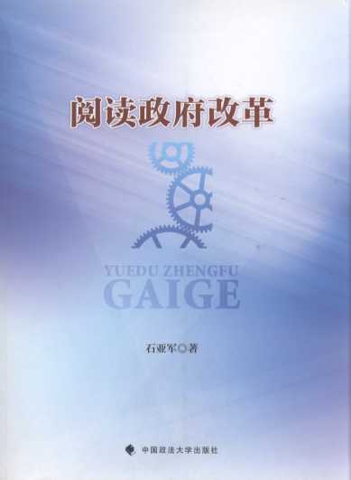 ��x�����ĸ�