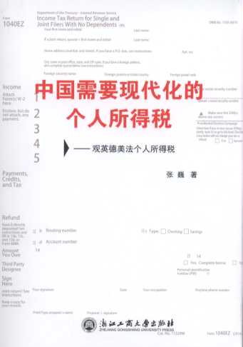 �Ї���Ҫ�F�����Ă������ö�:�^Ӣ�����������ö�