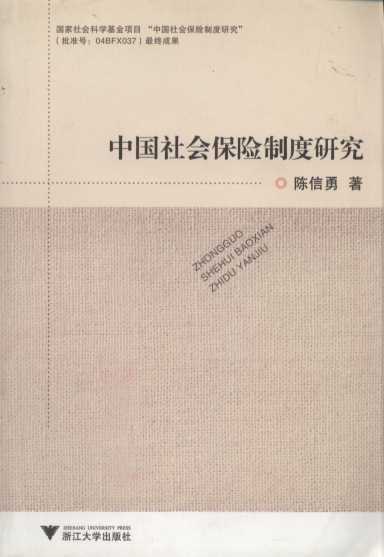 �Ї�������U�ƶ��о�