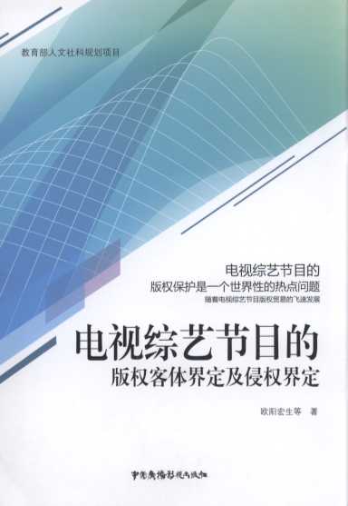 �ҕ�Cˇ��Ŀ�İ����w�綨���֙�綨