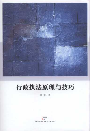 �����̷�ԭ���c����