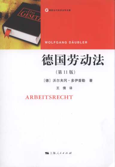 ���ڄӷ�(��11��)/�������������W����