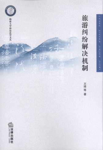 ���μm����Q�C��/���ϴ�W�V�A���W�ą�