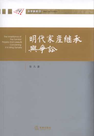 �����Үa�^���c���A/���W��ǰ��