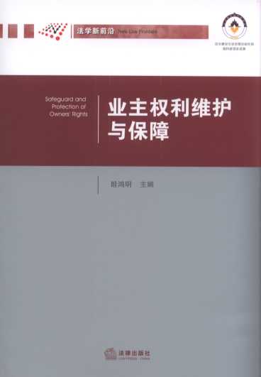 �I�������S�o�c����/���ƬF�����о�����