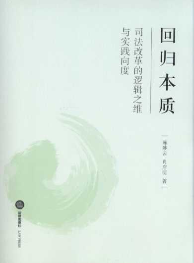 �ؚw���|:˾���ĸ��߉݋֮�S�c���`���