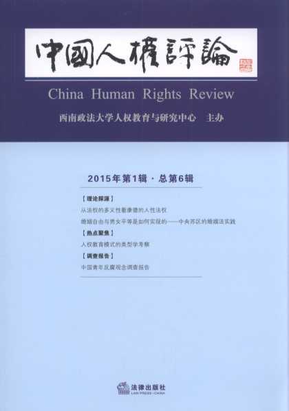 �Ї��˙��uՓ(2015���1݋)(����6݋)