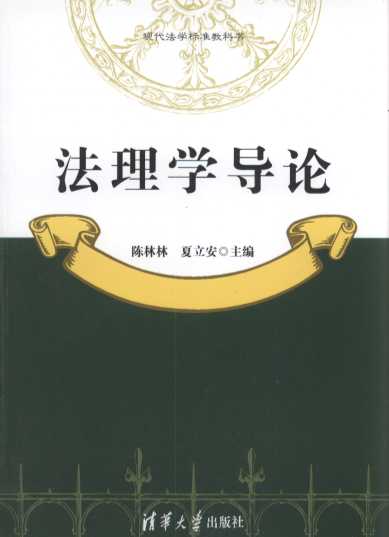 ����W(xu��)��(d��o)Փ/�F(xi��n)�����W(xu��)��(bi��o)��(zh��n)�̿ƕ�(sh��)