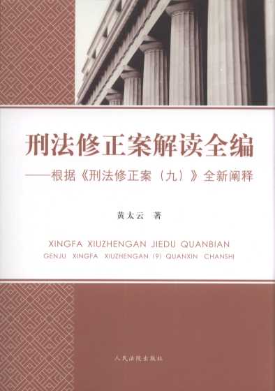 �̷����������xȫ��:�������̷�������(��)��ȫ���U�