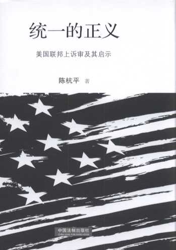 �yһ�����x:���������V�����䆢ʾ