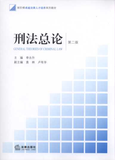 �̷���Փ(��2��)/���A��׿Խ�����˲����B(y��ng)ϵ�н̲�