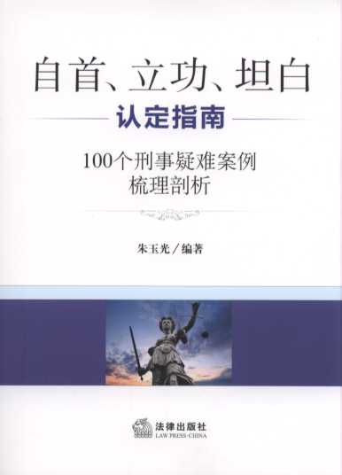 ������������̹���J��ָ��:100���������y������������