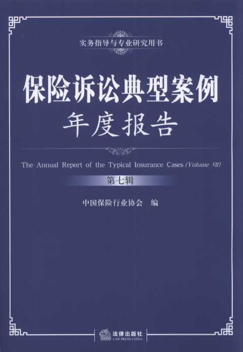 ���U�V�A���Ͱ�����Ȉ��(��7݋)/����ָ���c���I�о��Õ�