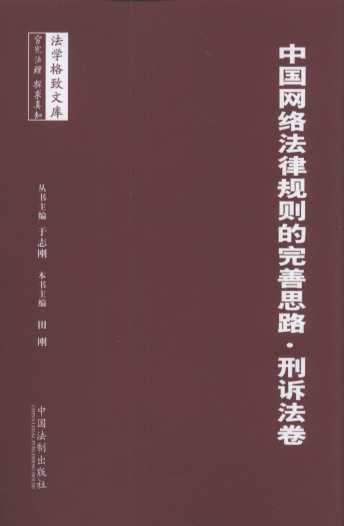 �Ї��W�j����Ҏ�t����˼·.���V����/���W�����Ď�ϵ��