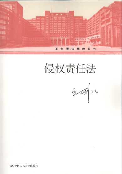 �֙�(qu��n)؟(z��)�η�/���������W(xu��)�̿ƕ�