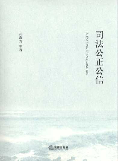 ˾����������