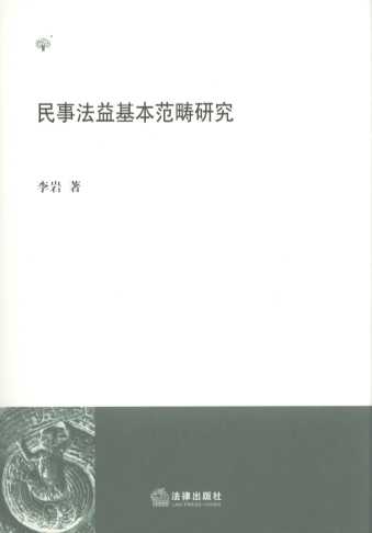 ���·�����������о�