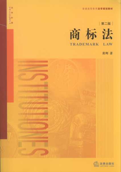 �̘˷�(��2��)/��ͨ�ߵȽ������WҎ���̲�