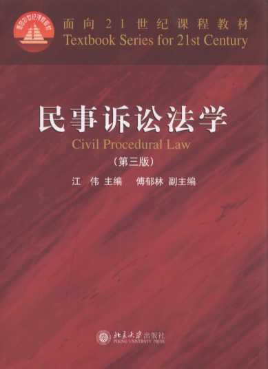 �����V�A���W(��3��)/����21���o�n�̲̽�