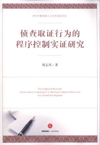 �ɲ�ȡ�C�О�ĳ�����ƌ��C�о�