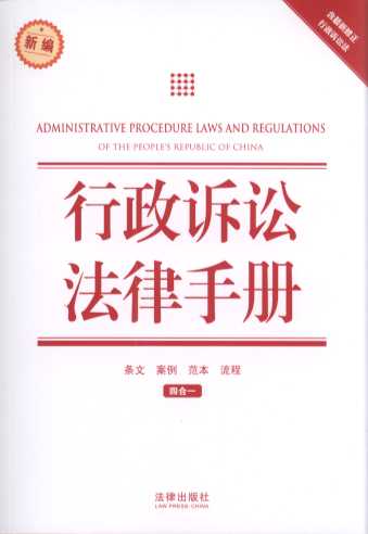 �¾������V�A�����փ�(��2��)(�ĺ�һ).15