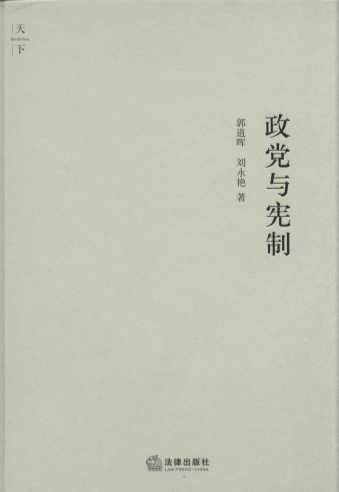 ���h�c����